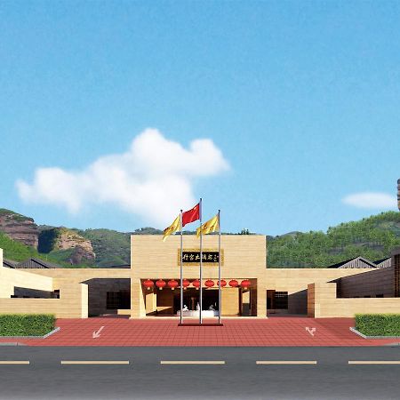 Chengde Imperial Palace Hotel Екстериор снимка