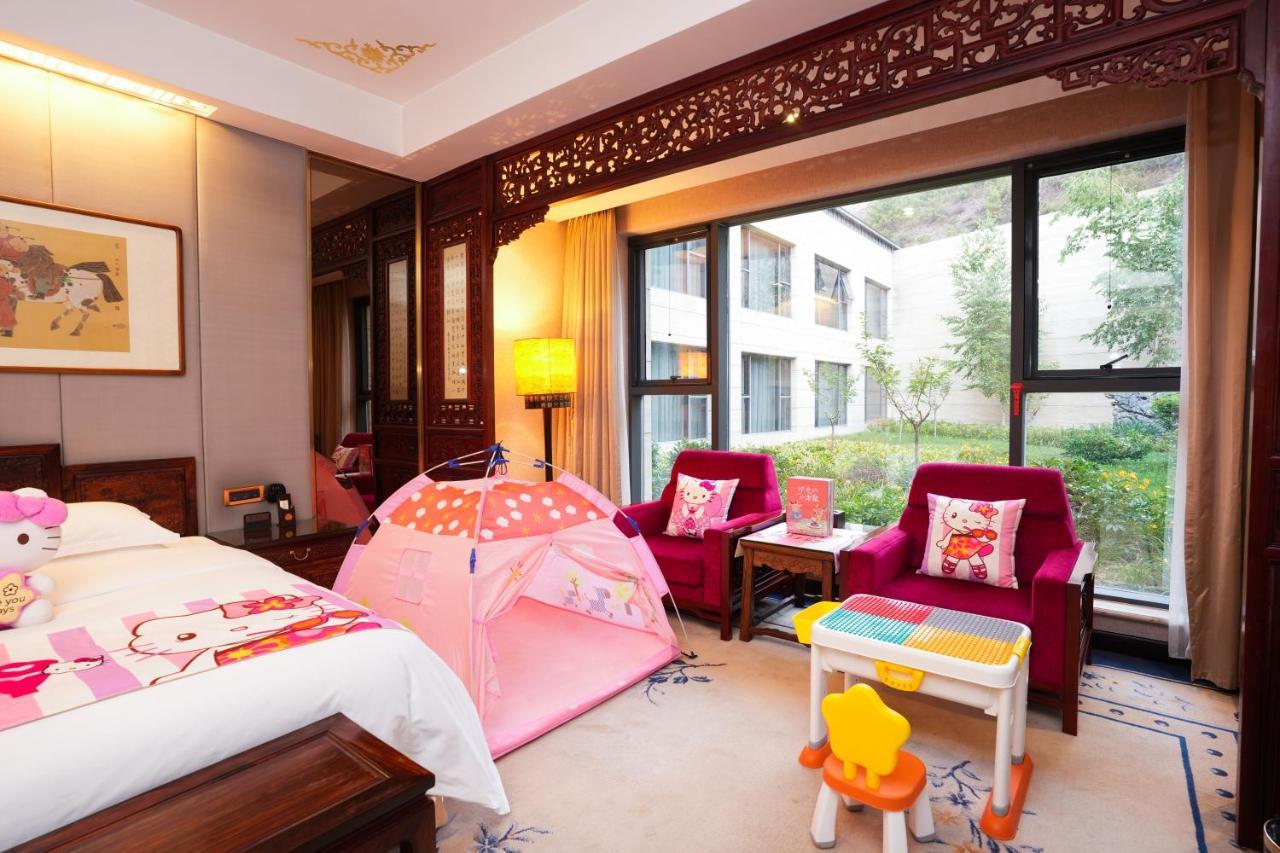 Chengde Imperial Palace Hotel Екстериор снимка