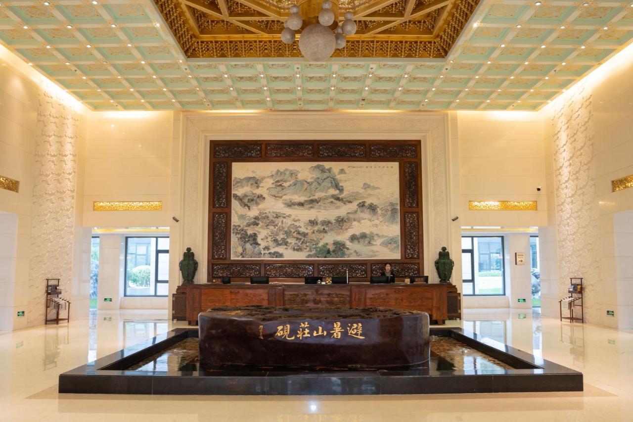 Chengde Imperial Palace Hotel Екстериор снимка