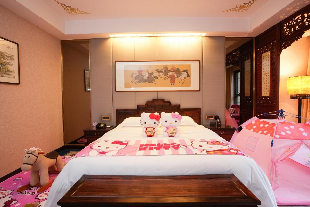 Chengde Imperial Palace Hotel Екстериор снимка